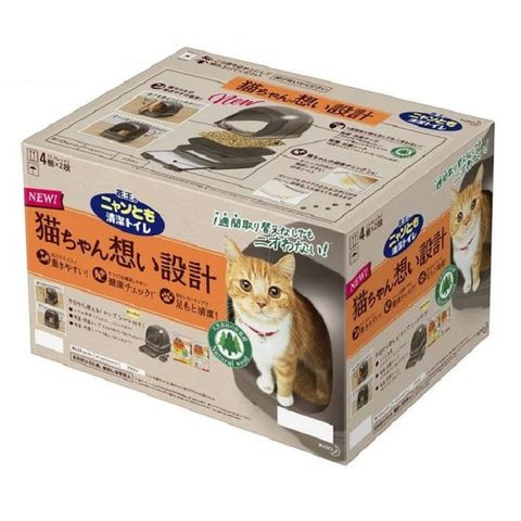 日本【花王】全罩式貓砂盆組 棕色