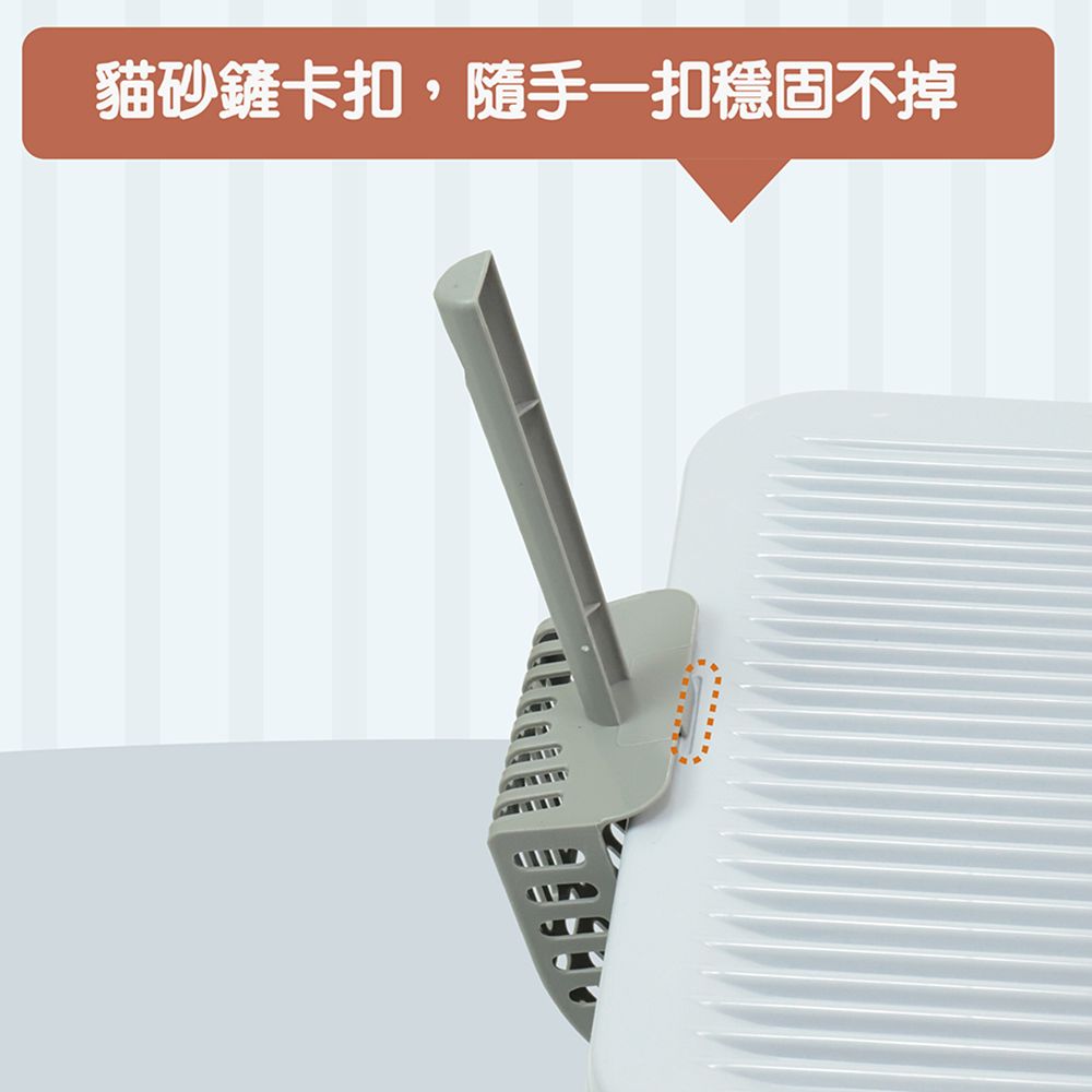 全封閉一體式貓砂盆/防外濺/大空間/寵物貓咪用品/貓便盆/貓廁所