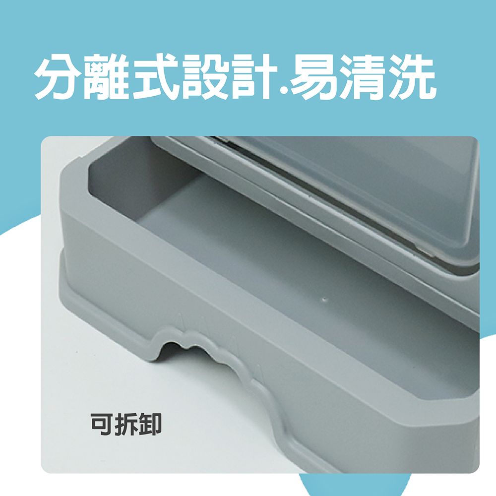  前開式全封閉貓砂盆/雙層/抽屜式/防外濺/大空間/貓咪用品/貓便盆/貓廁所/寵物