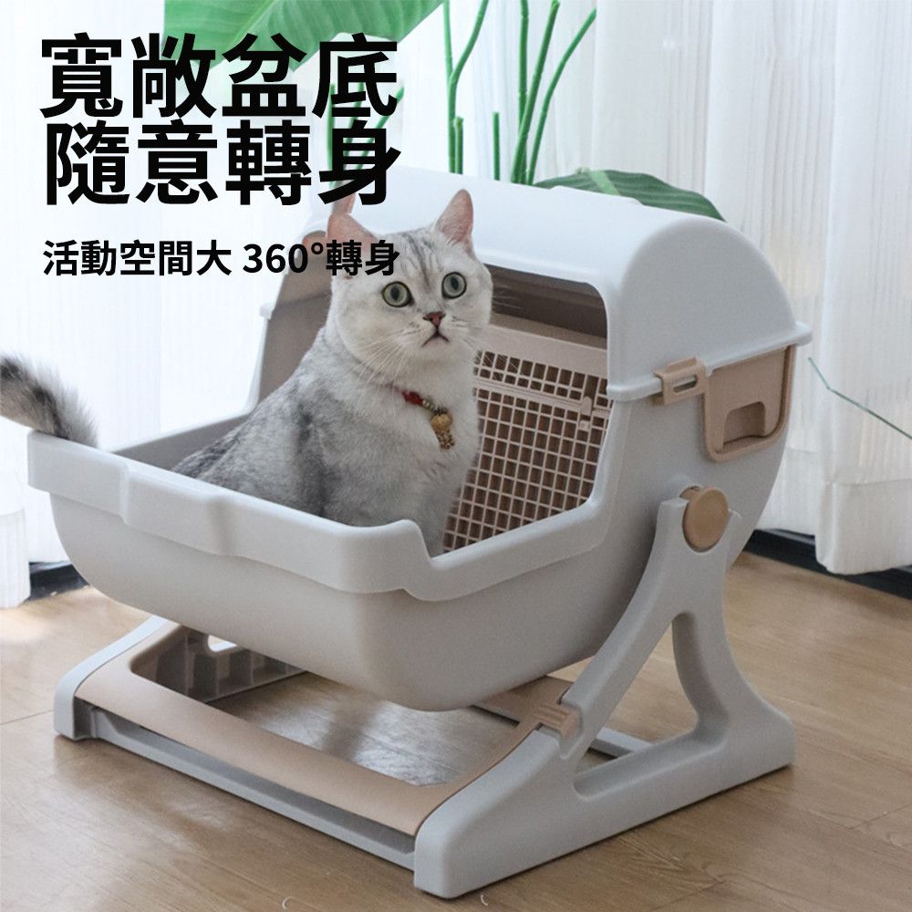  寵物貓砂盆(半自動貓砂盆 超大號半封閉 貓咪廁所 懶人貓屎盆)