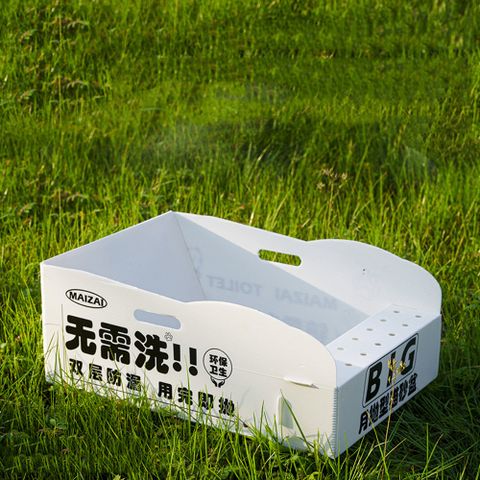 月拋可折疊性貓砂盆 PP防水貓廁所戶外出行超大貓砂盆2入