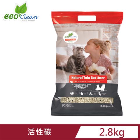 ■官方直營■【ECO艾可】天然草本輕質型豆腐貓砂-活性炭-單包入