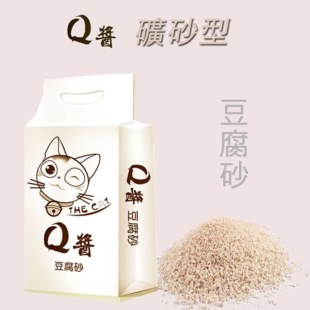  【Q醬】礦砂型豆腐貓砂6L/3包組(仿礦顆粒設計,凝結除臭再升級)