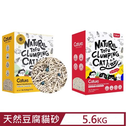 cature 凱沃 -天然豆腐凝結貓砂 14L/5.6kg