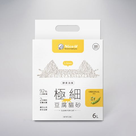 【Nice U】極細1.5MM酵素消臭豆腐砂(原味)
