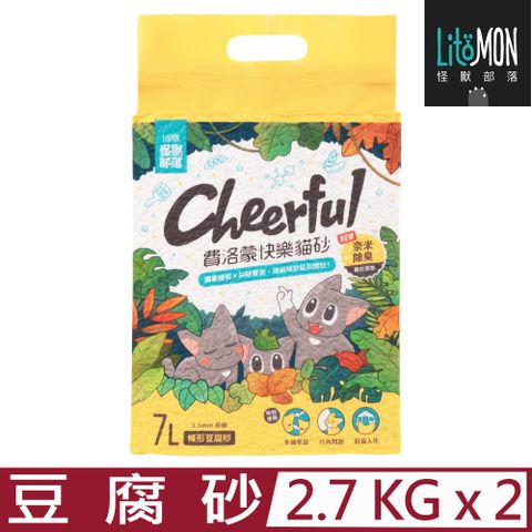【2入組】LitoMON怪獸部落-費洛蒙快樂貓砂 1.5mm 極細 7L/2.7kg 條型豆腐砂