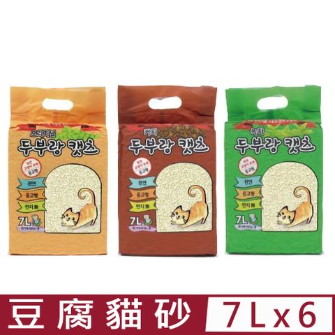 韓國豆腐貓砂 【6入組】韓國豆腐貓-豆腐貓砂 7L