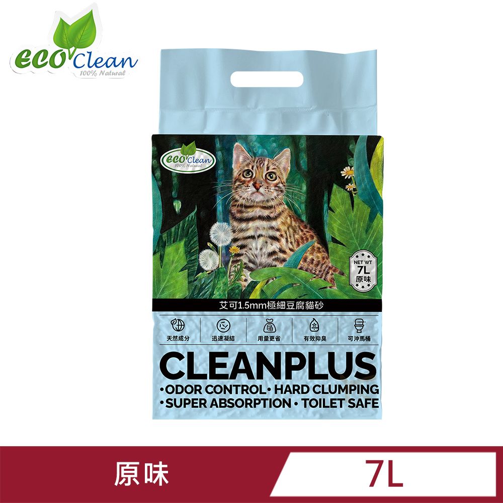 ECO 艾可 【單包】  1.5mm極細豆腐貓砂(7L/2.5kg) - 原味