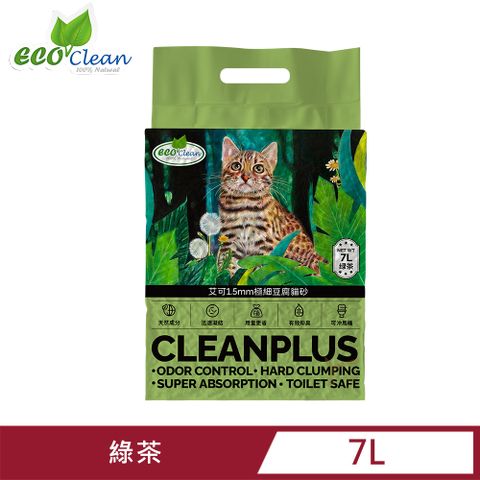 【單包】ECO 艾可 1.5mm極細豆腐貓砂(7L/2.5kg) - 綠茶