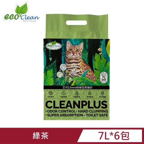 【6包】ECO 艾可 1.5mm極細豆腐貓砂(7L/2.5kg) - 綠茶