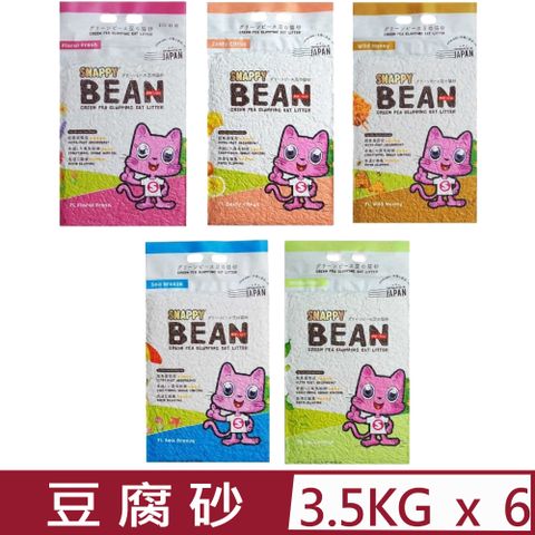 【6入組】SNAPPY司那比-纖維豆腐砂綠野系列 3.5kg