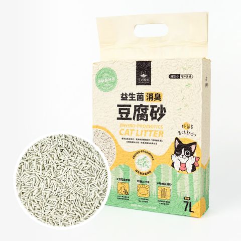 汪喵星球 【DogCatStar】益生菌消臭條型豆腐砂花草6入選用犬貓無毒花草綻放天然香味