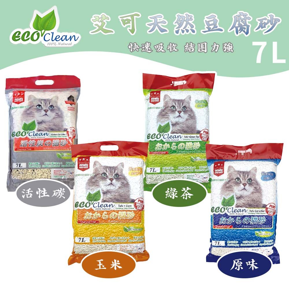 ECO 艾可 【6入組】 Clean豆腐貓砂 7L(約2.8公斤)