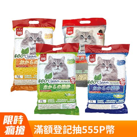 ECO 艾可 【6入組】 Clean豆腐貓砂 7L(約2.8公斤)