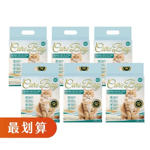 【6入組】美國 Assin Anneil 天然長效極淨無香豆腐砂(微粒形) 6入組 (15kg/33LBs) 破碎型貓砂