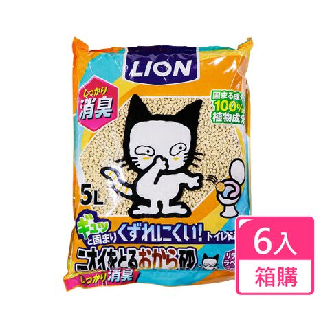 LION 日本獅王 除臭貓砂/豆腐砂 5L 箱購