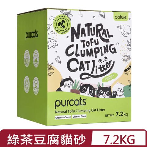 cature凱沃-天然綠茶豆腐凝結貓砂 18L(7.2kg)