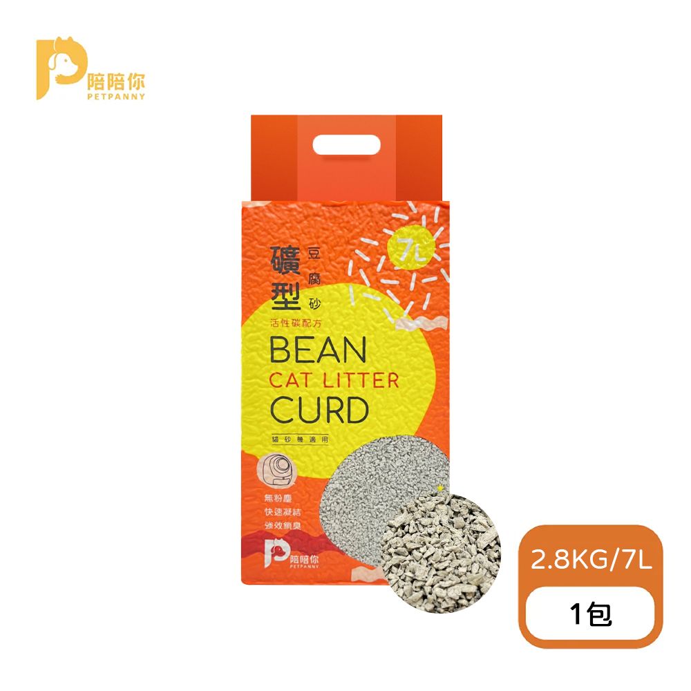 PETPANNY 陪陪你 礦型豆腐貓砂 7L/2.8kg