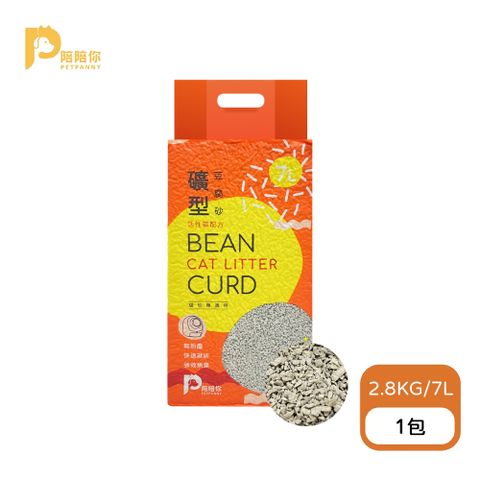【PETPANNY 陪陪你】礦型豆腐貓砂 7L/2.8kg