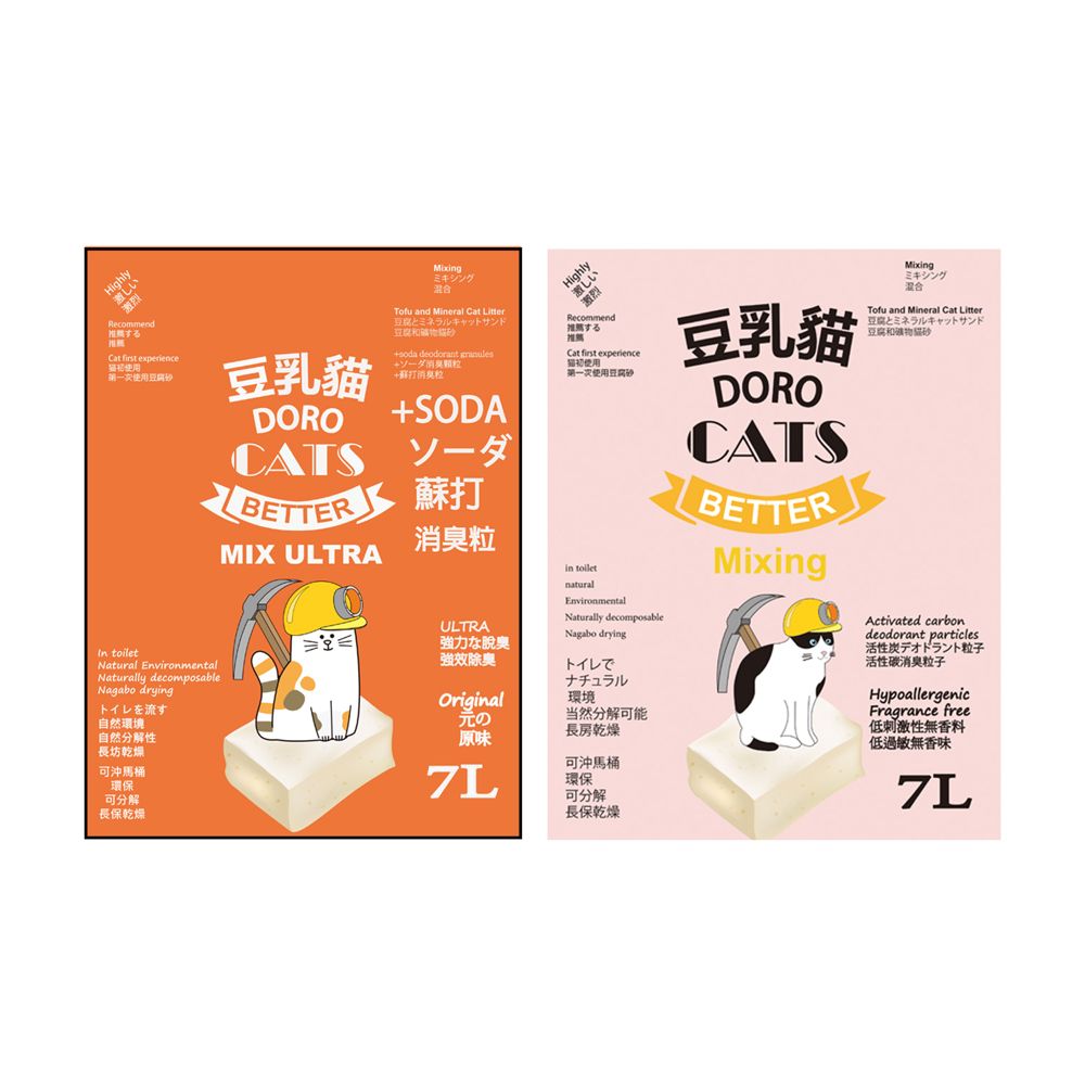 DORO CATS 豆乳貓 混合豆腐和礦物貓砂7L*6入_(環保貓砂/豆腐砂/礦砂/混砂)
