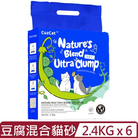 【6入組】CuzCat 卡滋貓-天然豆腐混合貓砂 (三合一極速凝結配方) 2.4kg