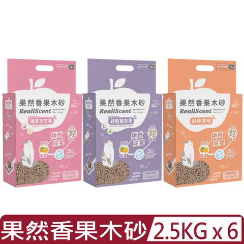 【6入組】Real Power瑞威-果然香果木砂 2.5KG/7L