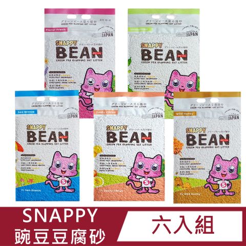 SNAPPY 【六入組】 豌豆纖維豆腐砂-綠野系列3.5kg