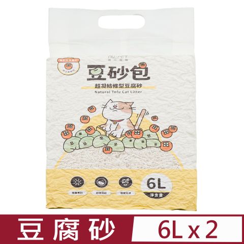 【2入組】NU4PET陪心寵糧-豆沙包超凝結條形豆腐砂 6L