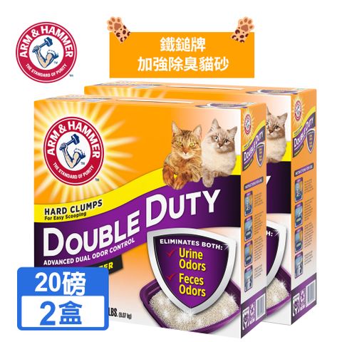 ARM&HAMMER 鐵鎚 【2盒】美國鐵鎚牌 加強除臭貓砂(9.07KG)