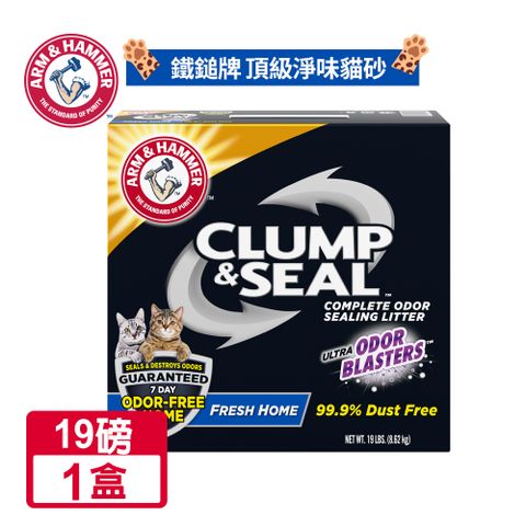 ARM&HAMMER 鐵鎚 頂級淨味貓砂19LB(8.62KG)