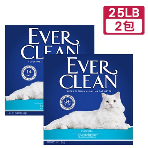 藍鑽EverClean-雙重活性碳低過敏結塊貓砂(白標)25LBx2入