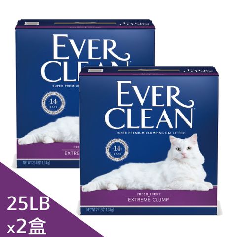 【EverClean 藍鑽】強效凝結除臭貓砂25lb 長效清香(兩入組)