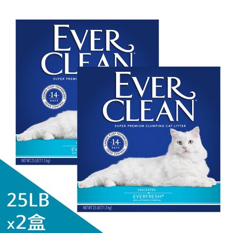 【EverClean 藍鑽】強效凝結除臭貓砂25lb 雙重活性碳(兩入組)