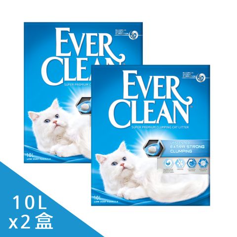 【2盒】【EverClean 藍鑽】強效無香結塊貓砂(歐規)10L