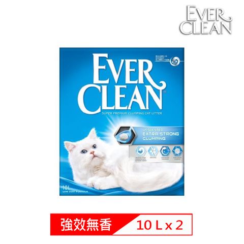 【2入組】EVER CLEAN藍鑽超凝結貓砂-強效無香結塊貓砂 10L(9公斤)