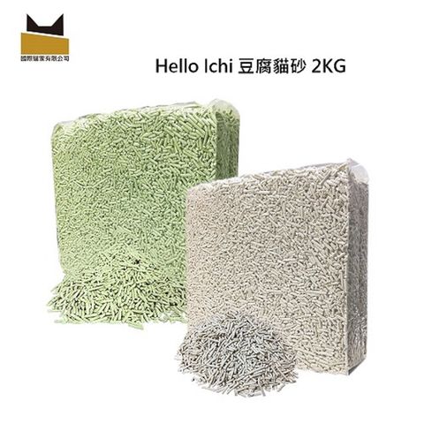 國際貓家Hello Ichi 條狀豆腐貓砂 2KGX六包