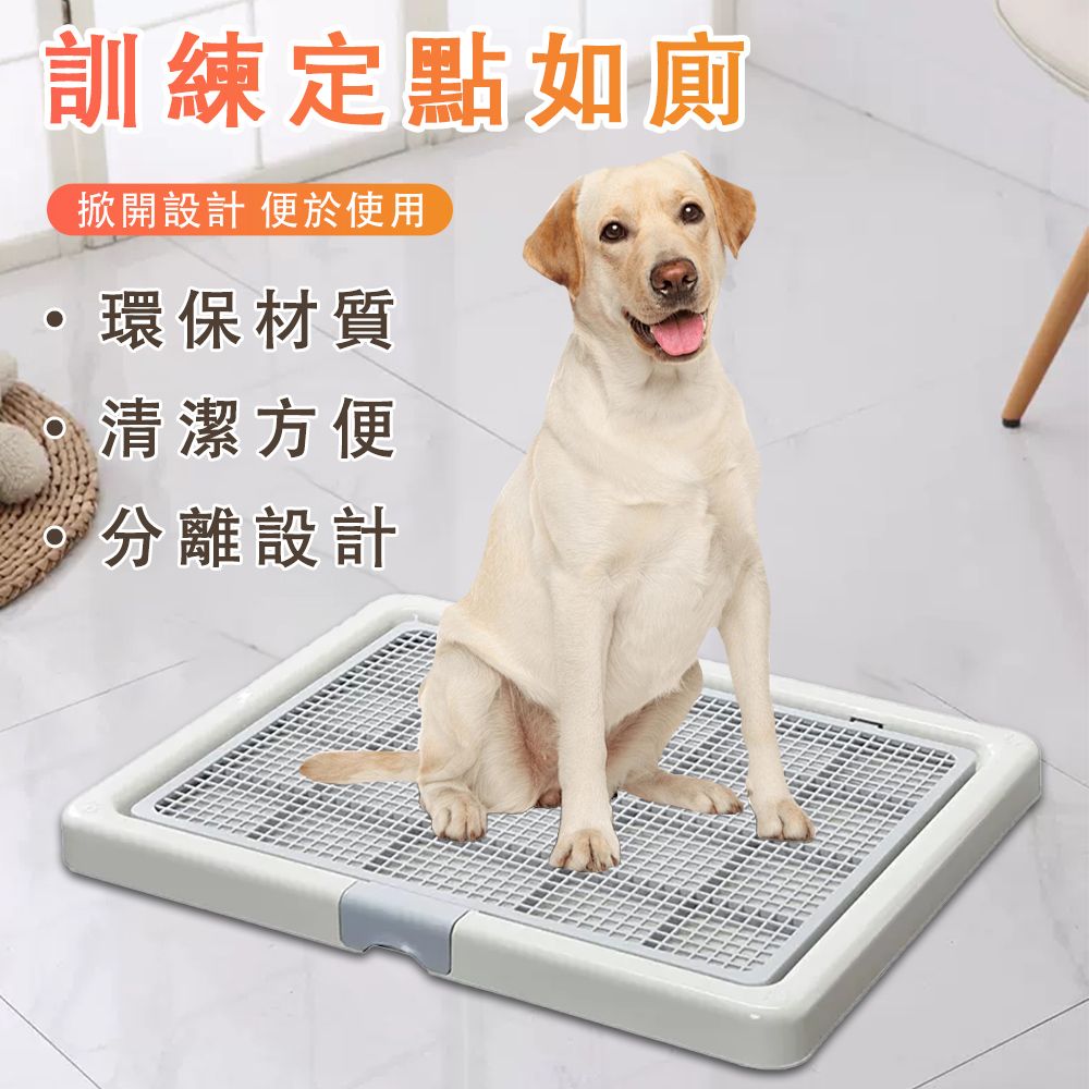  Smart Paws 白灰色65X52X4.5CM  方便清潔 掀開式大號狗廁所