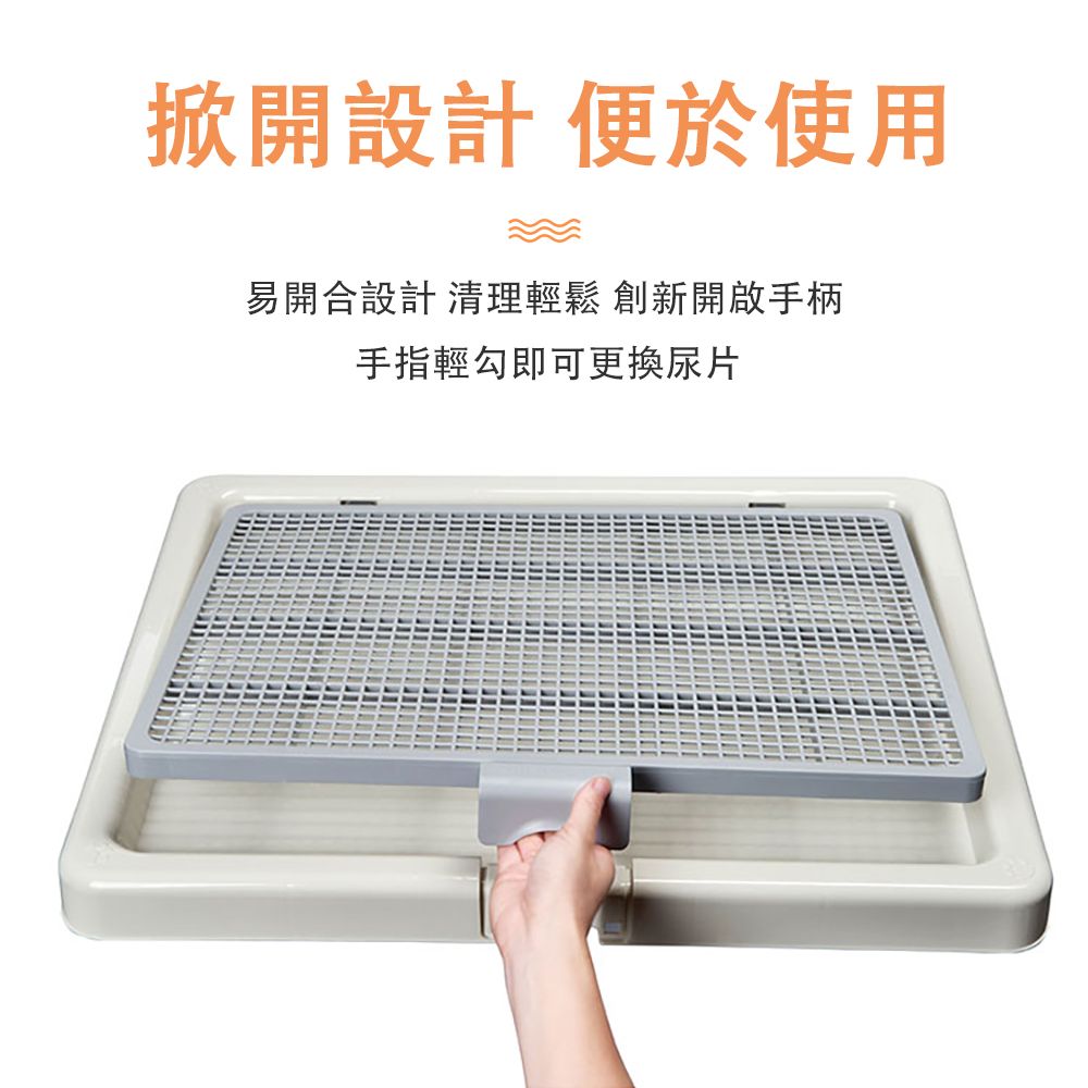  Ailide  狗廁所 狗尿盆 狗便盆 狗廁所 狗尿墊 寵物尿墊 寵物便盆 大號掀蓋式  防止渗透