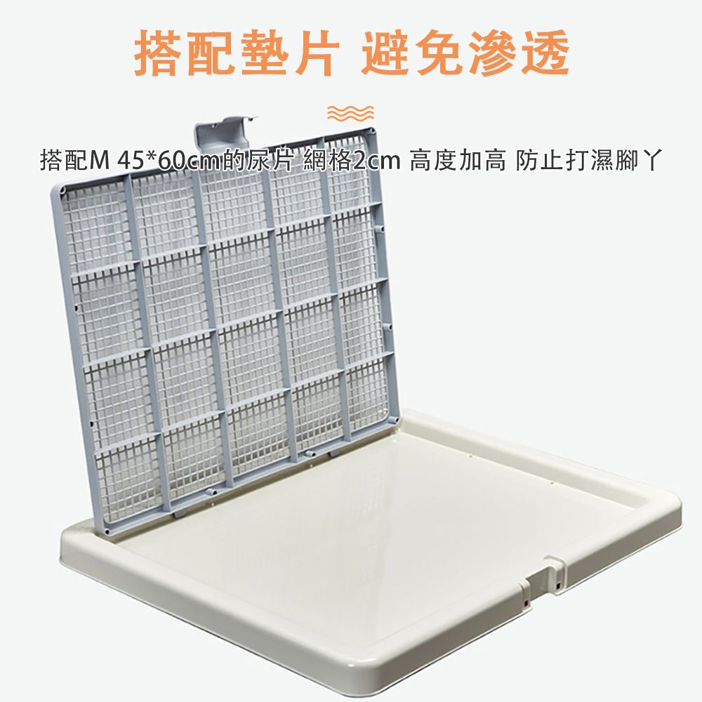  Ailide  狗廁所 狗尿盆 狗便盆 狗廁所 狗尿墊 寵物尿墊 寵物便盆 大號掀蓋式  防止渗透