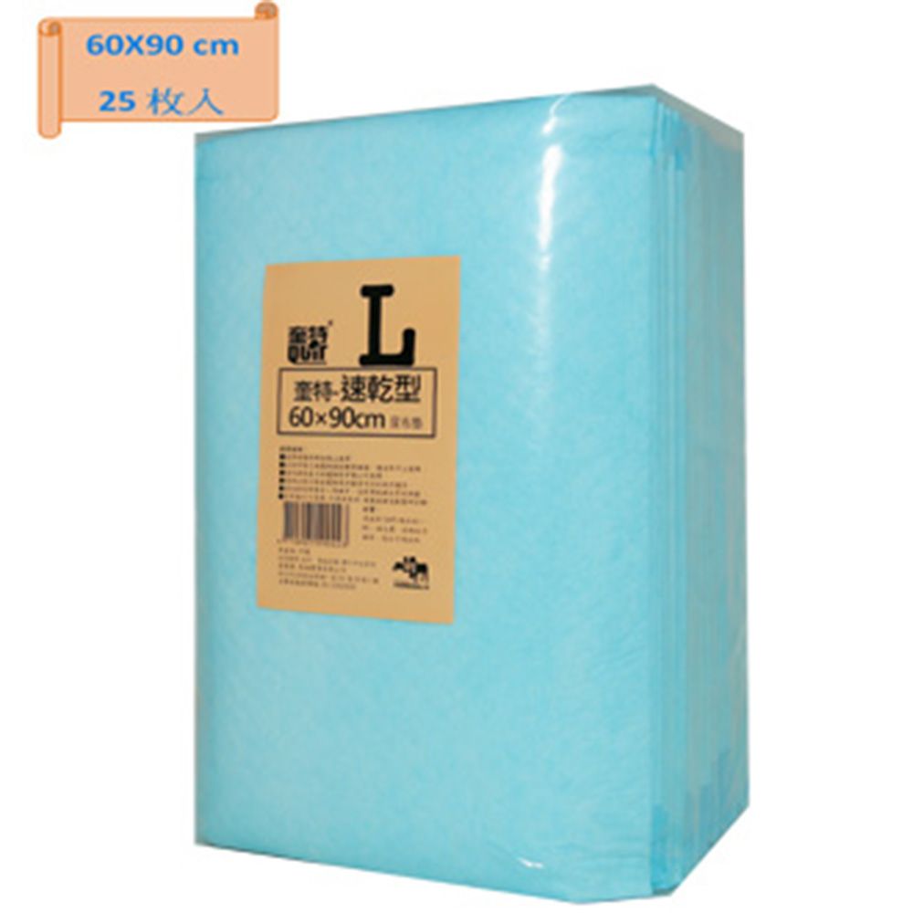 Quit 奎特 -速乾型60x90cm尿布墊(25入)