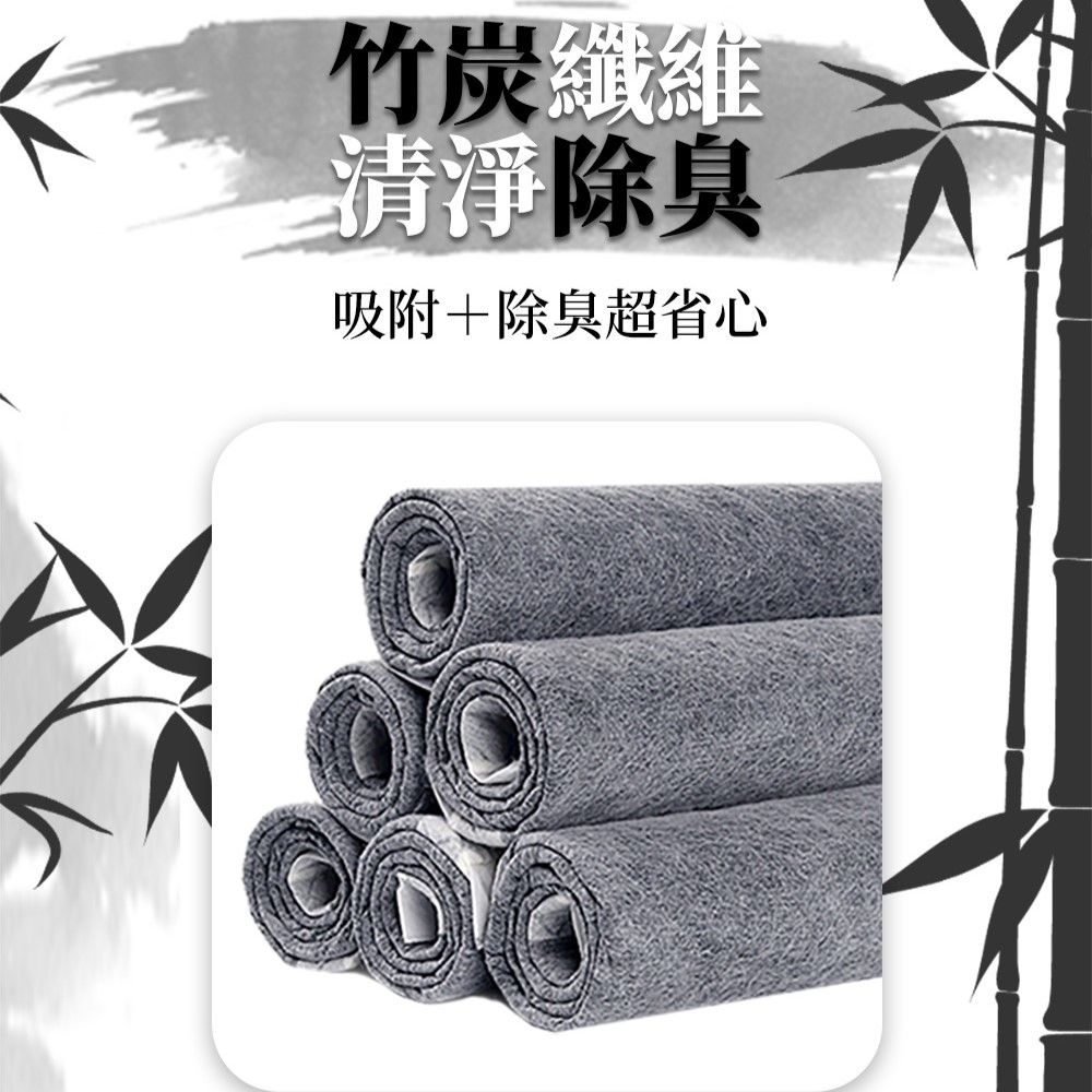 BV Pets 厚款 除臭竹炭型 寵物尿布墊 8包組 (寵物尿墊/寵物尿布/尿布墊/尿墊/尿片)