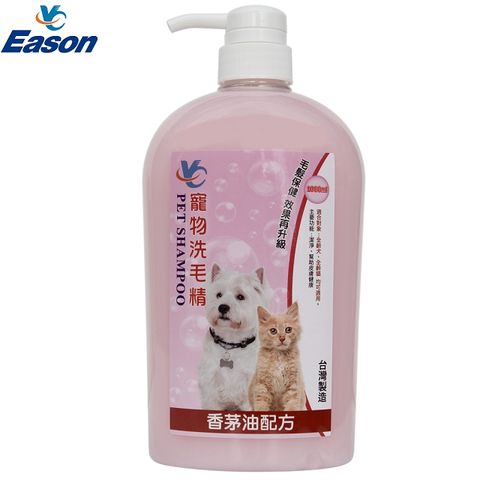 YC 寵物洗毛精1000ml (香茅油配方-全齡犬全齡貓適用)