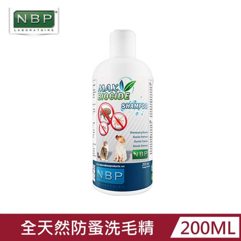 【西班牙NBP】全天然防蚤洗毛精200ml