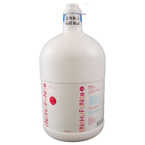 ENSHUFUNG恩舒芳-白毛專用犬貓洗劑(抗汙、潔白) 4000ml