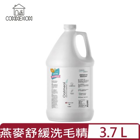 CONNEXION-燕麥舒緩洗毛精 1Gallon(3.785Liters)  (W5301)