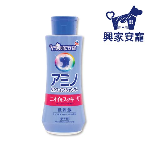 興家安寵 胺基酸潔潤雙效洗毛精 350ml(犬用)