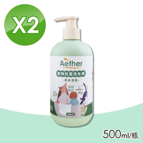 Aether 依鈦抗菌專家 寵物專用潔耳液 6瓶組 100ml/瓶(犬 貓 鼠 兔全年齡層適用)