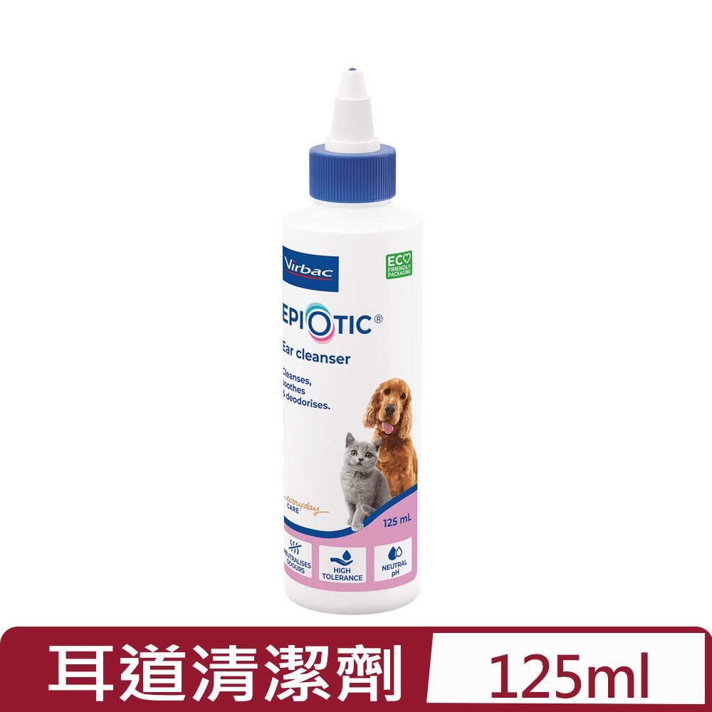 Virbac 維克 法國-Epiotic@耳爽日常耳道清潔劑 125ml