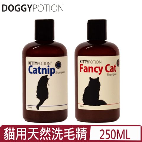 DOGGY POTION 貓用天然＜Catnip貓薄荷/Fancy花樣＞洗毛精 250ML