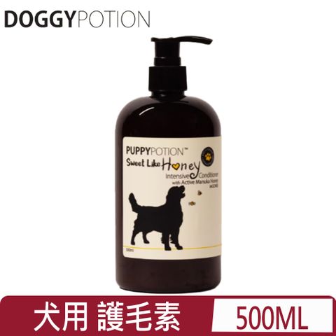 DOGGY POTION Honey 犬用天然蜂蜜護毛素 500ML (HoneyConditioner)